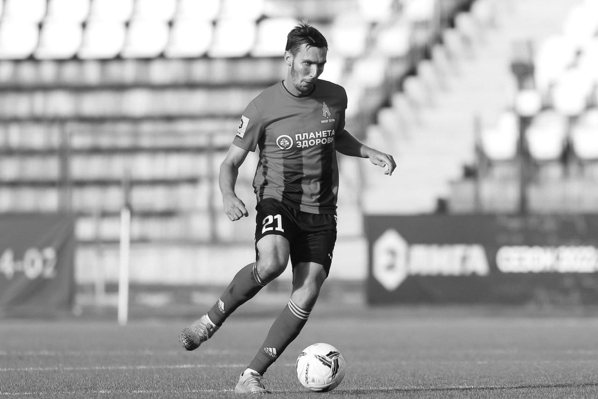    © ФК «Амкар»