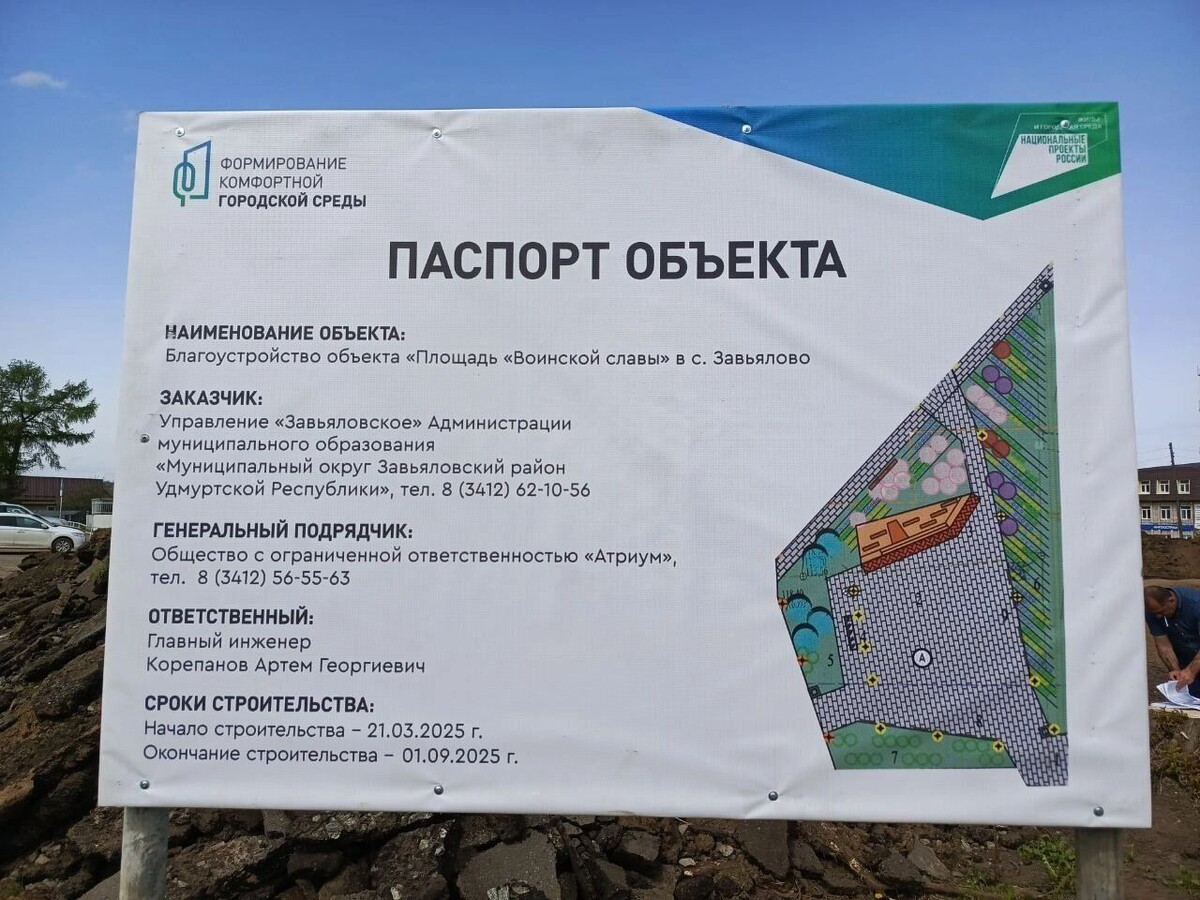     Источник: vc.kom/Константин Русинов