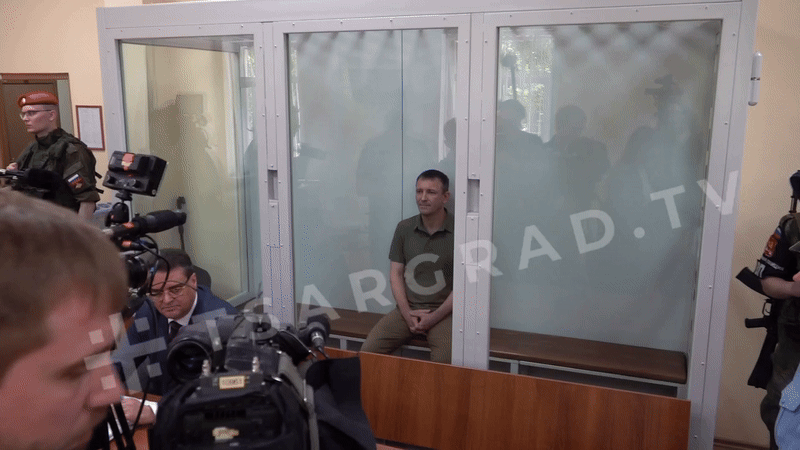    Бывшего командующего 58-й армией арестовали 21 мая 2024 года. В суде. GIF видео Царьграда