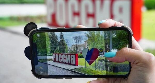    РИА «Новости»