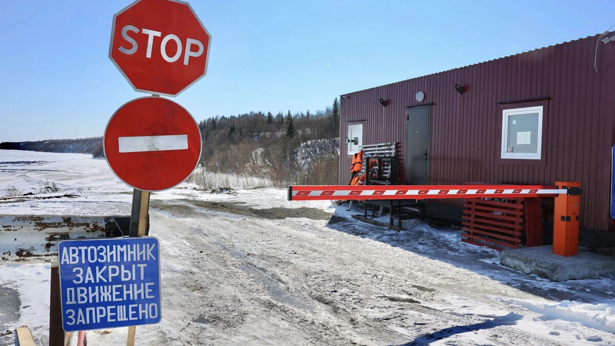    Фото: Андрей Ткачев/«Ямал-Медиа»
