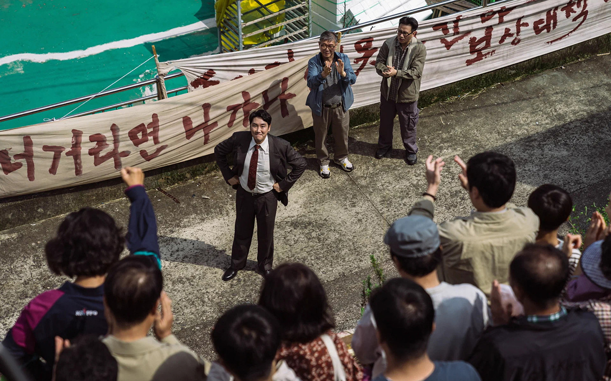 Кадр из фильма "Сделка с дьяволом"