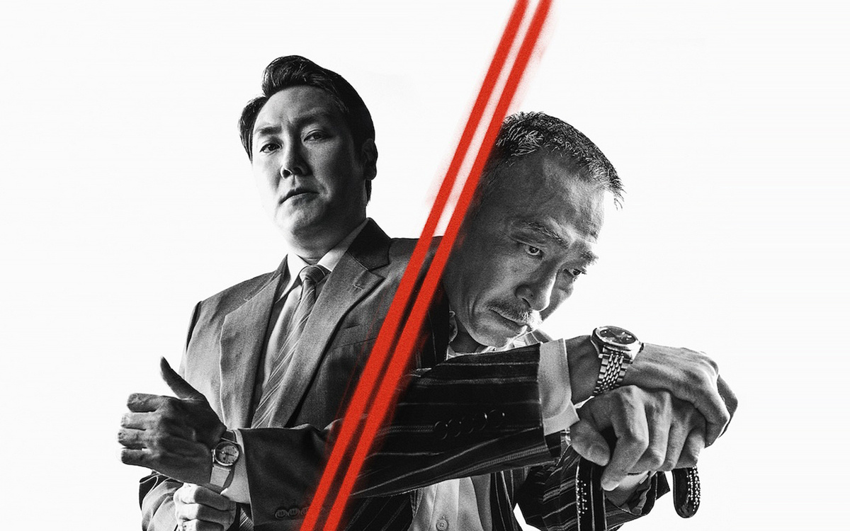 Постер фильма "Сделка с дьяволом"