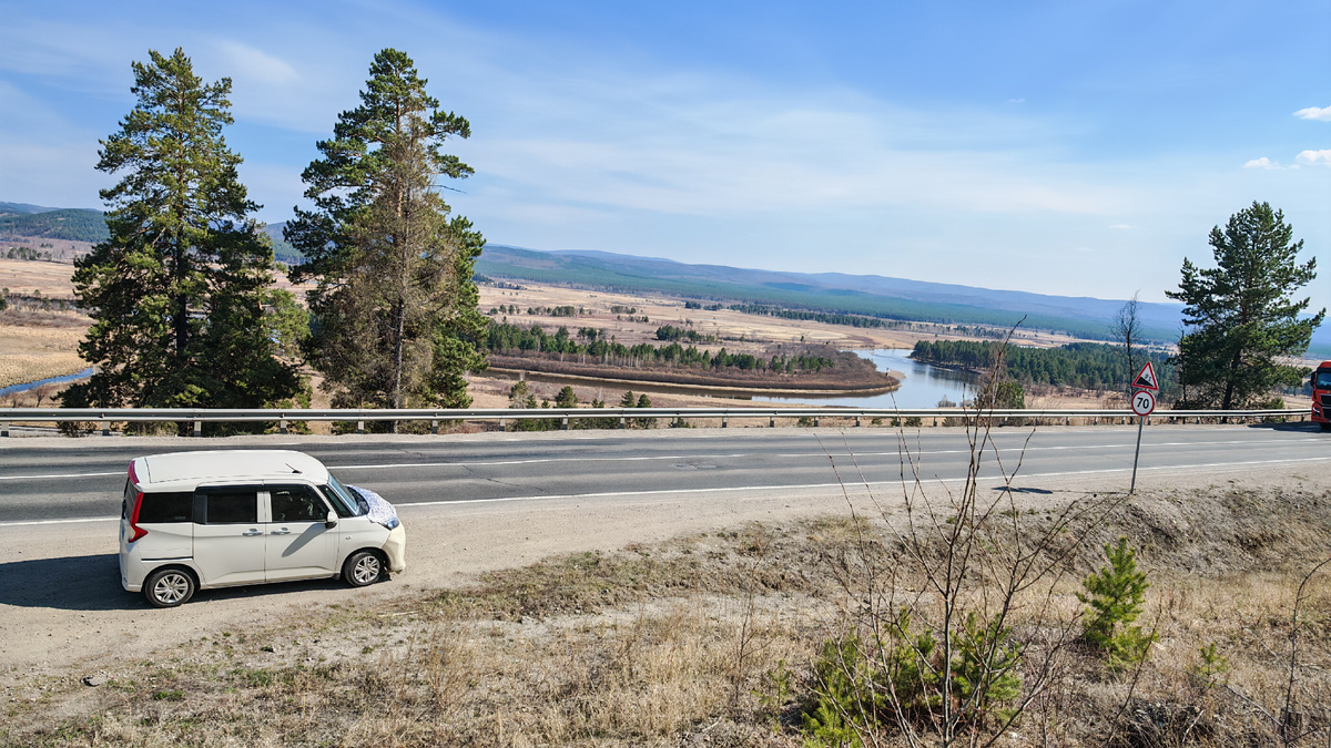 до поворота