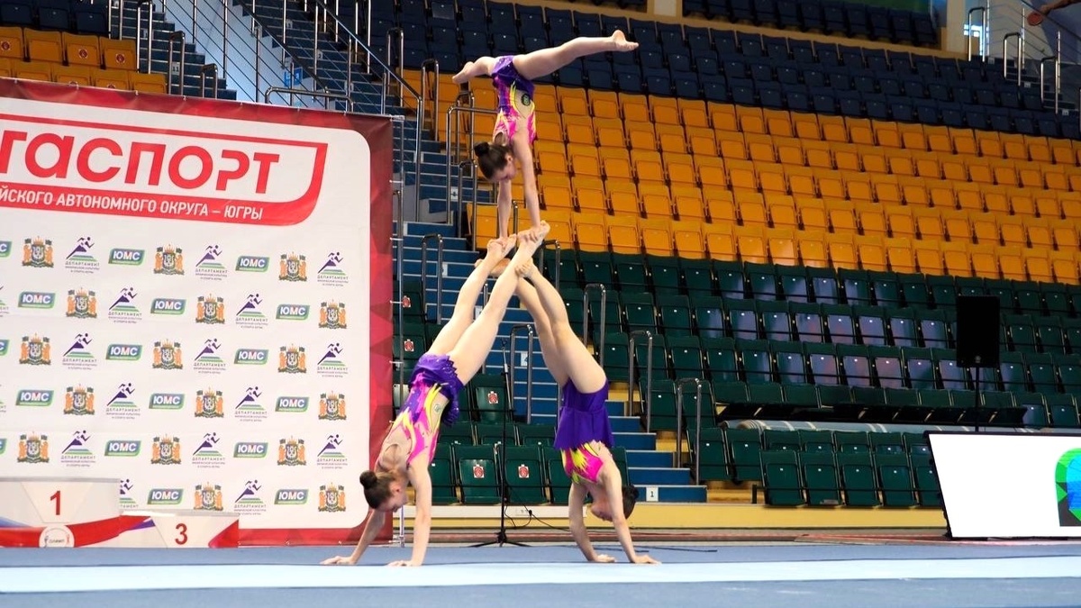    В Ханты-Мансийске пройдёт Кубок Югры по спортивной акробатике