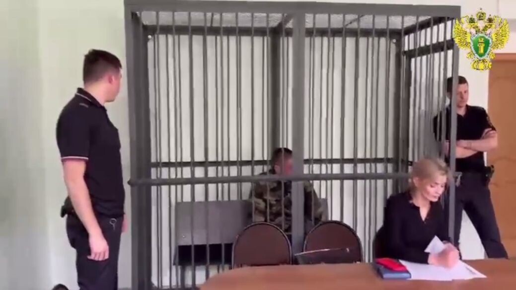     Источник: prosecutor_pk