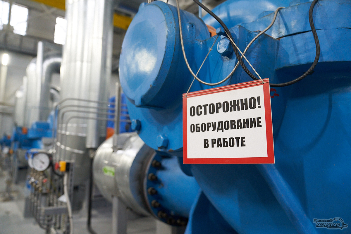    Фото: Лидия Аникина © ИА «Уральский меридиан»