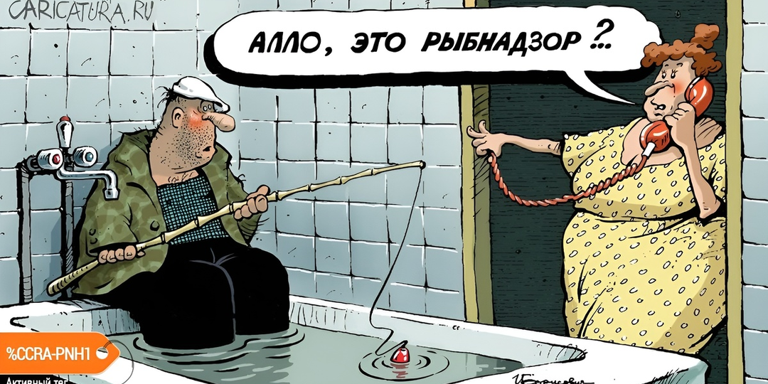 Великолепный юмор и оригинальный стиль в карикатурах Игоря Елистратова