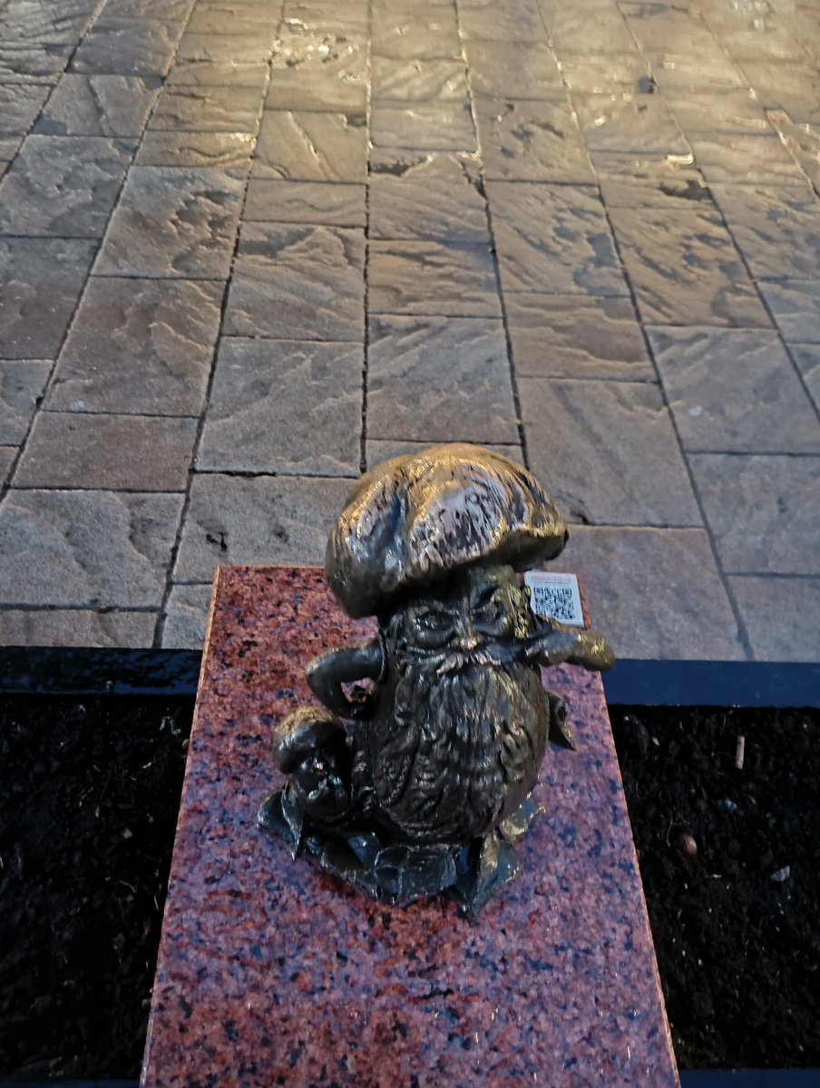 Мужичок Боровичок