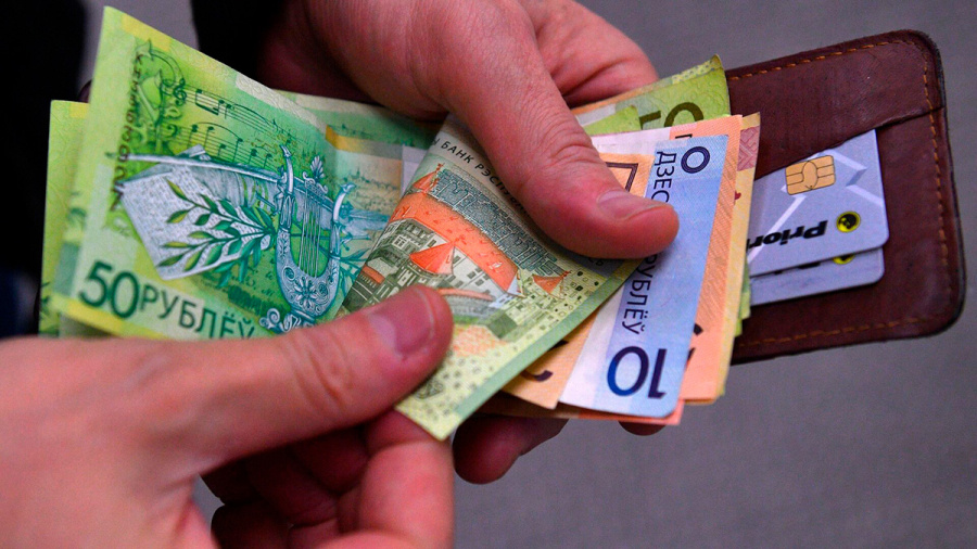     Белстат раскрыл, где в Беларуси быстрее всего выросли доходы населения