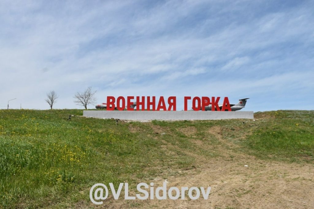     Фото пресс-службы администрации города.