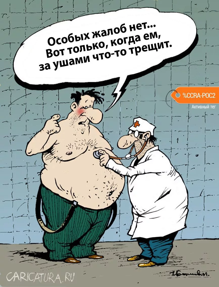 scale_1200