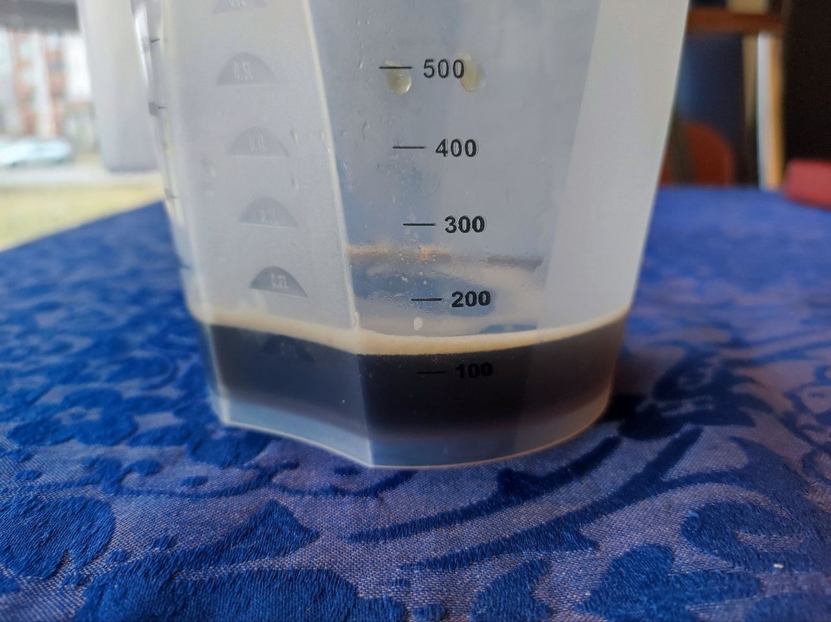 Фото автора. Вот так в "Луне" видят 200 мл американо