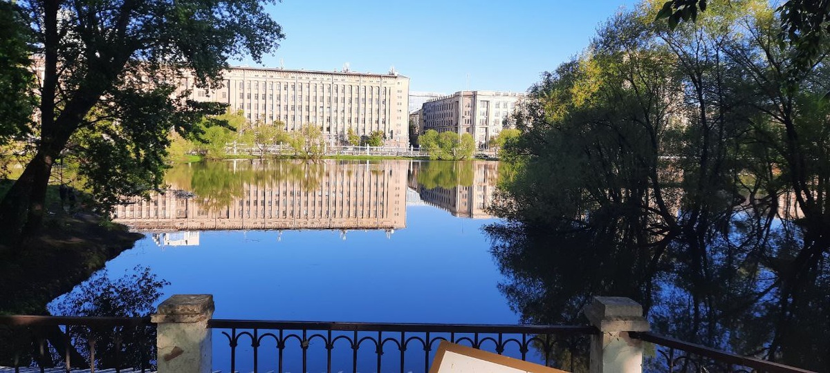 Лефортовский парк