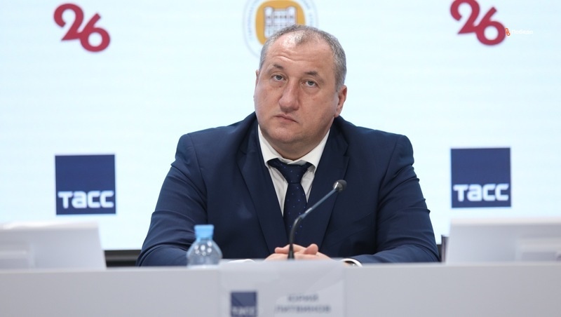    Юрий Литвинов Фото: ИА «Победа26»