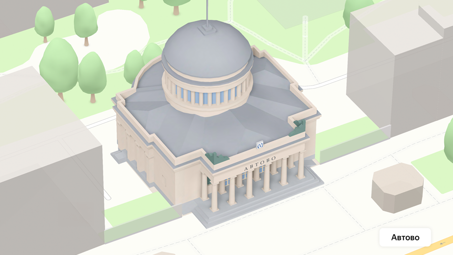    Автор фото: "Яндекс"