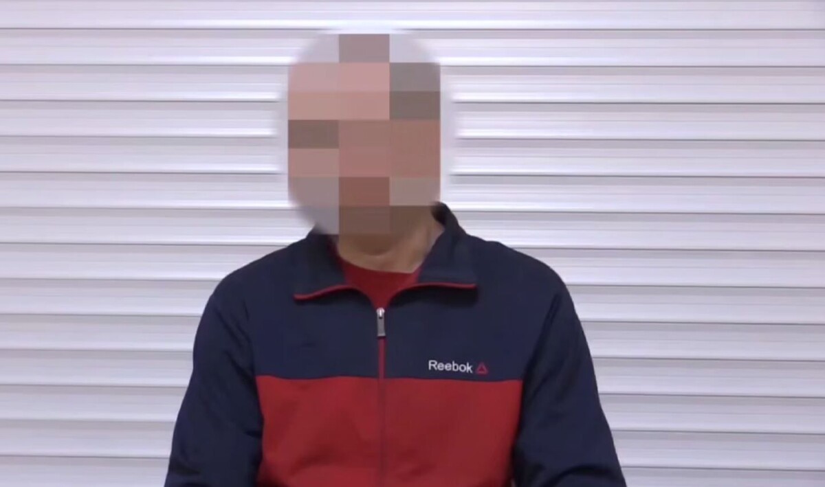     / Источник: © ЦОС ФСБ России