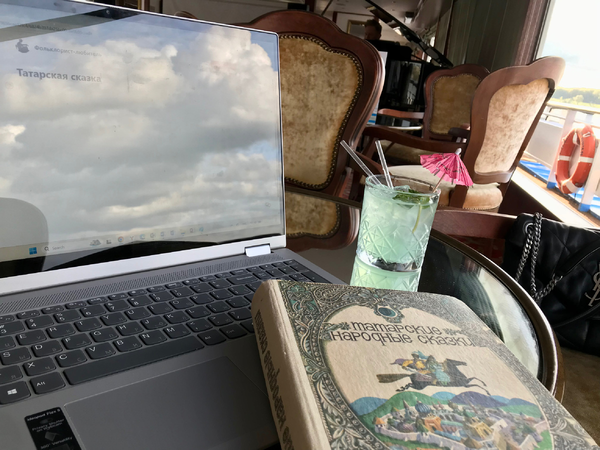 Татарские народные сказки. Казань: Татарское книжное издательство, 1986 г. Худ. Вадим Малякин