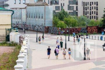    Фото: KazanFirst