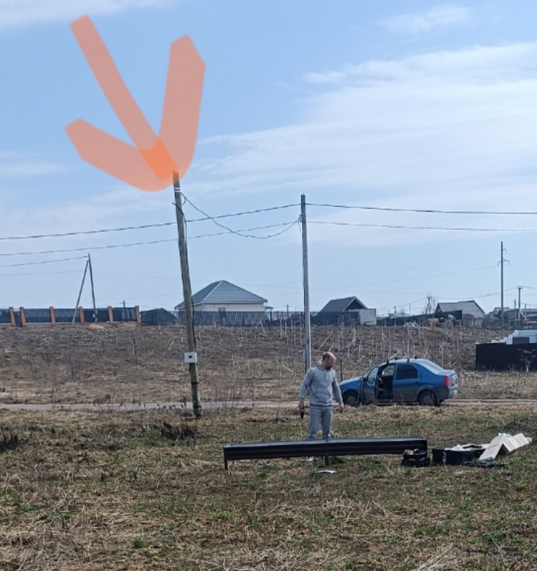 Этот столб установили на участок 