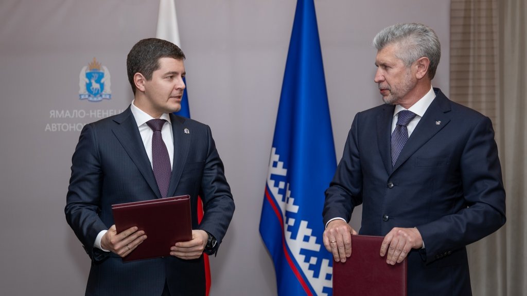    фото – сайт правительства ЯНАО