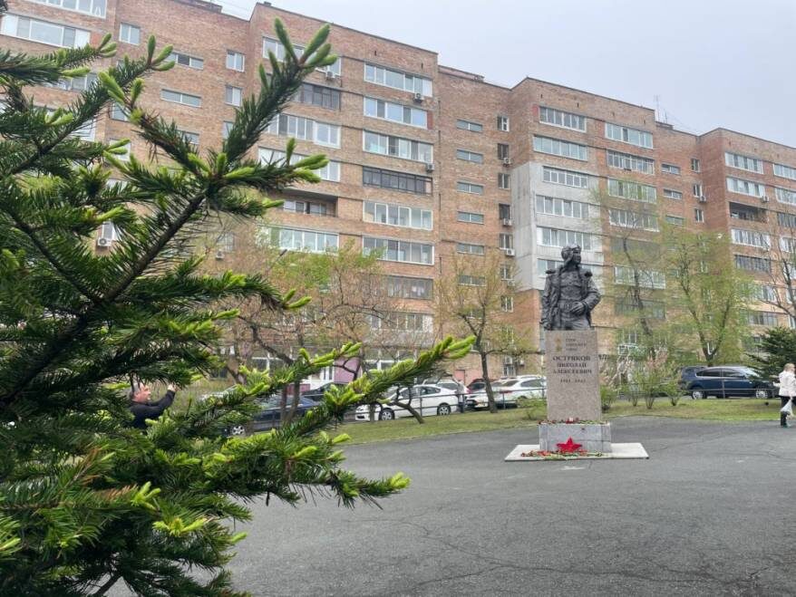    Источник фото: