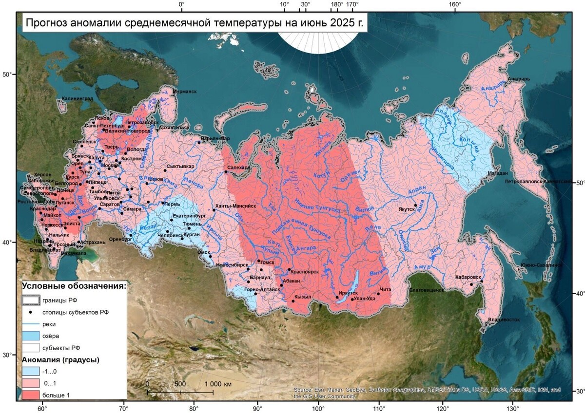     Источник: meteoinfo.ru