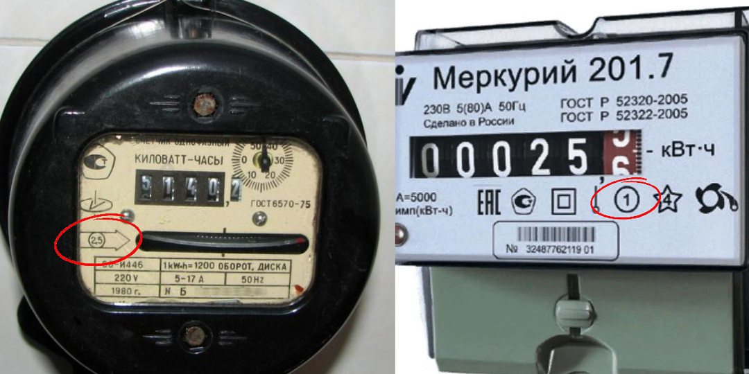 Поменял счётчик — а оплата стала в 2 (4 или 6) раза больше? Отвечаю почему такое может быть и как решить вопрос