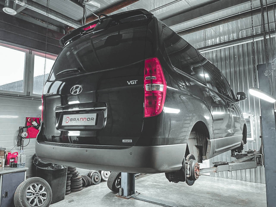 В процессе диагностики