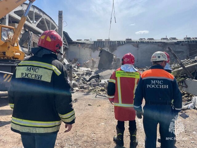    Фото: МЧС Башкортостан