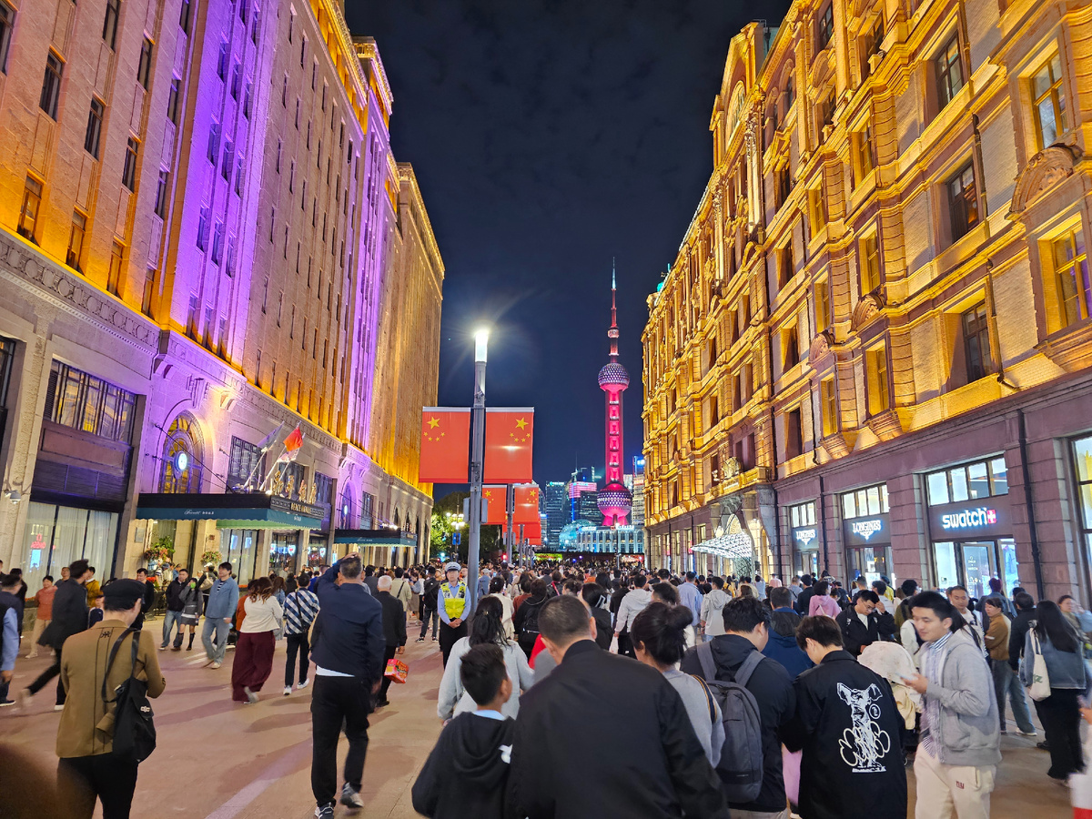 Шанхай, фото автора