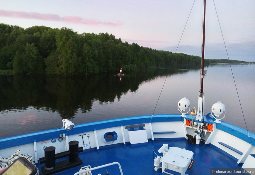 © Елена Яхонтова