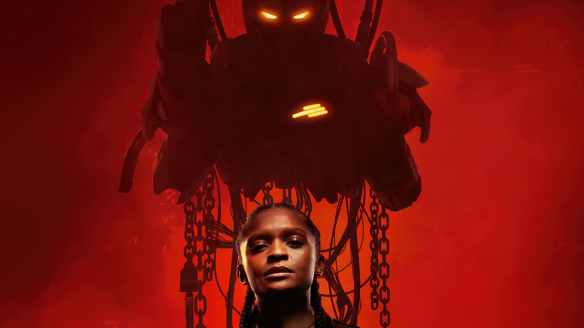 "Железное Сердце" 