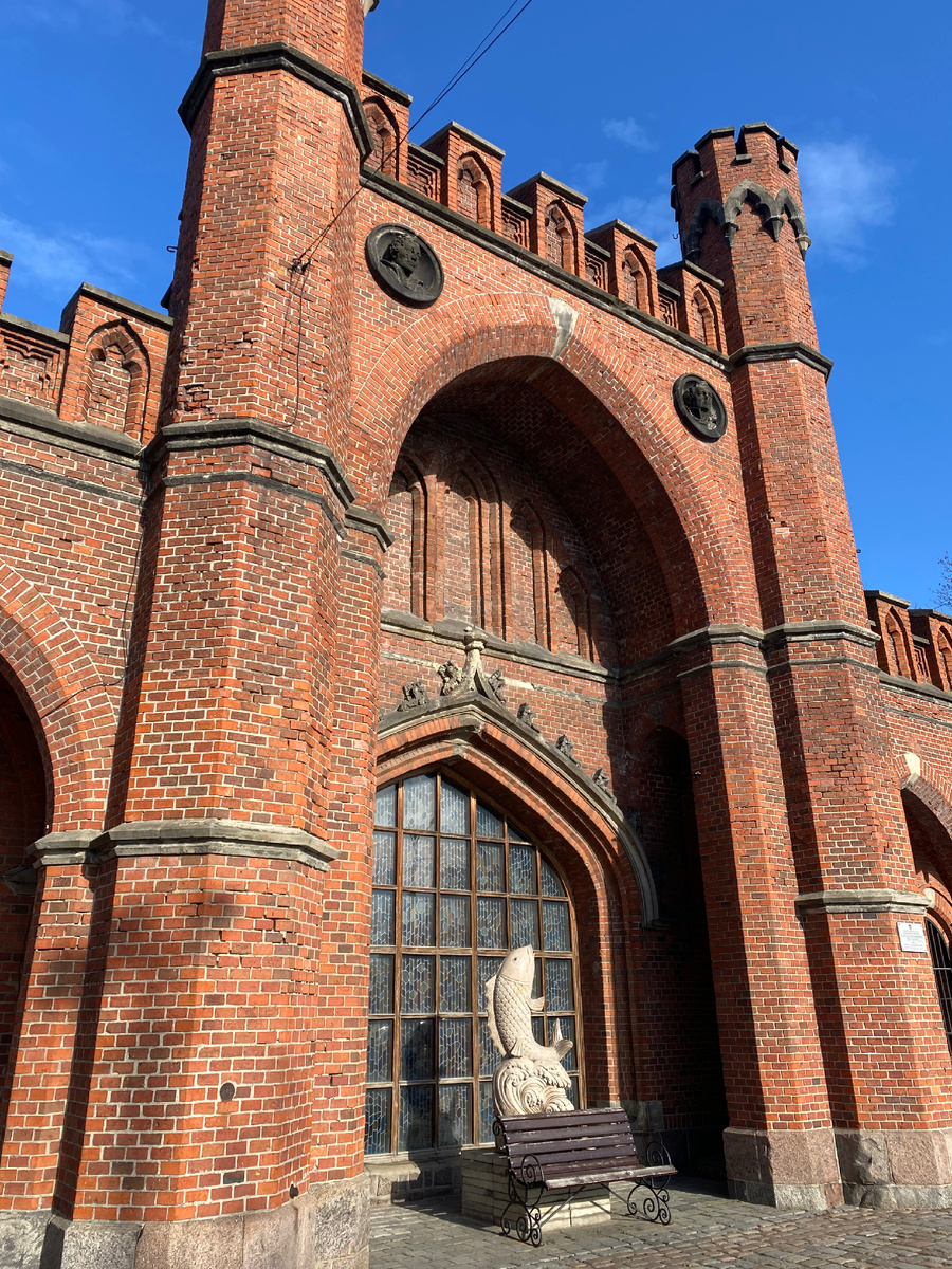 Россгарденские ворота