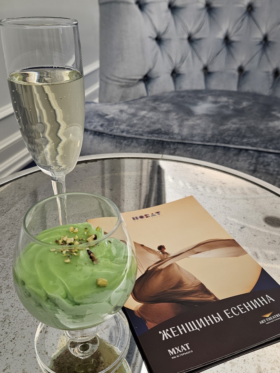 Театр начинается с буфета