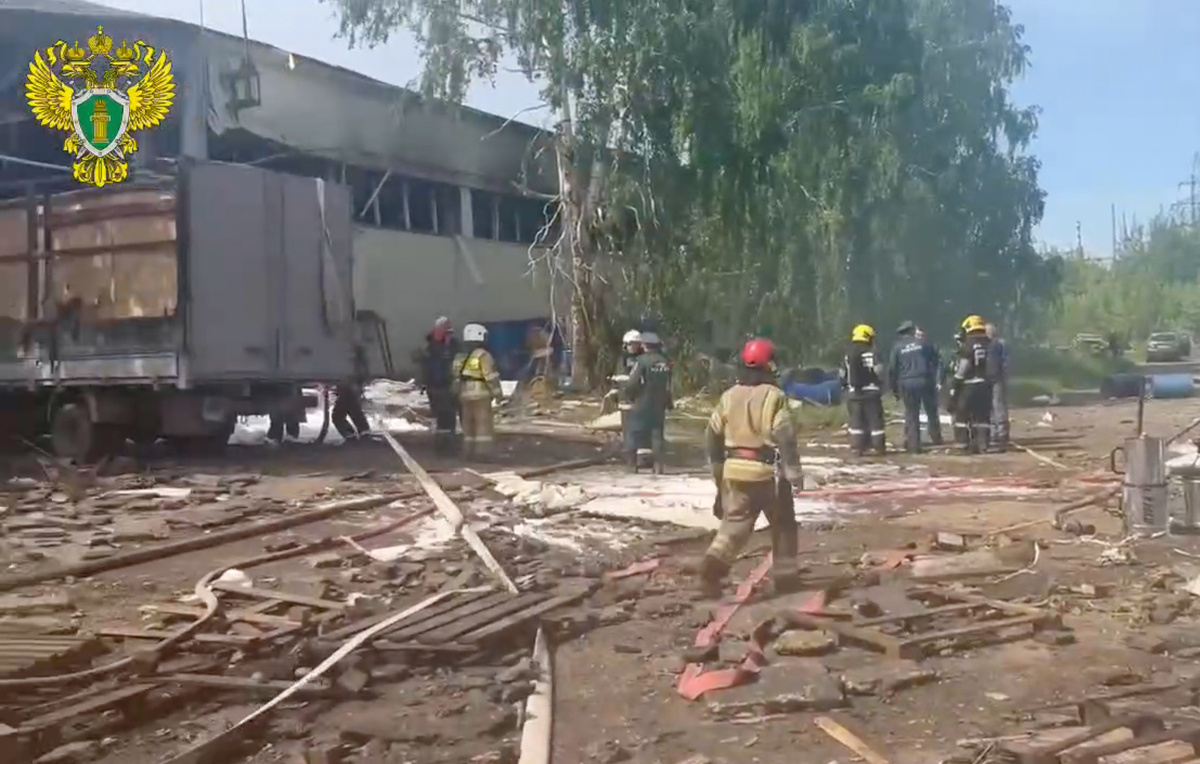 Официальный Telegram-канал прокуратуры Республики Башкортостан