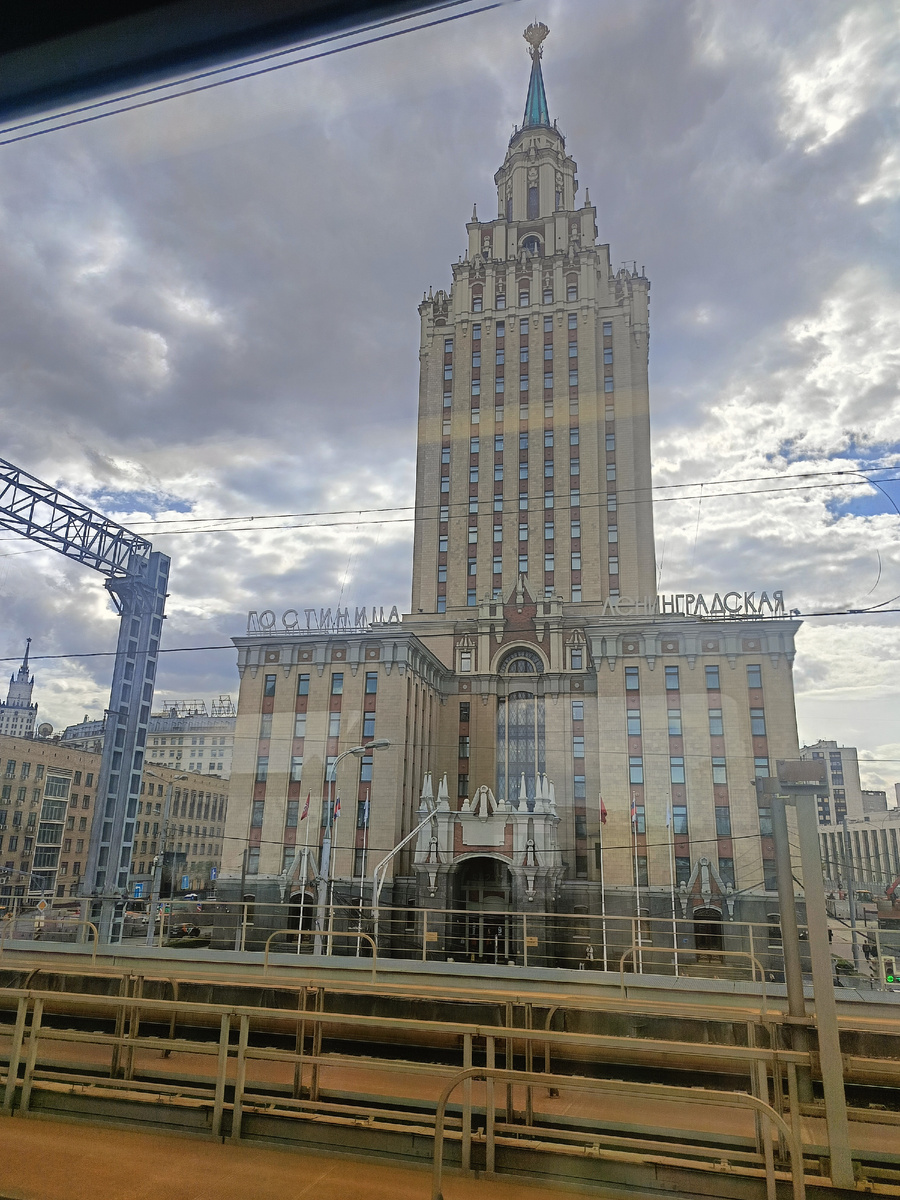 Почти площадь трех вокзалов