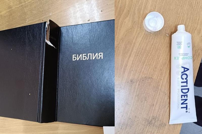    УТ МВД по УРФО