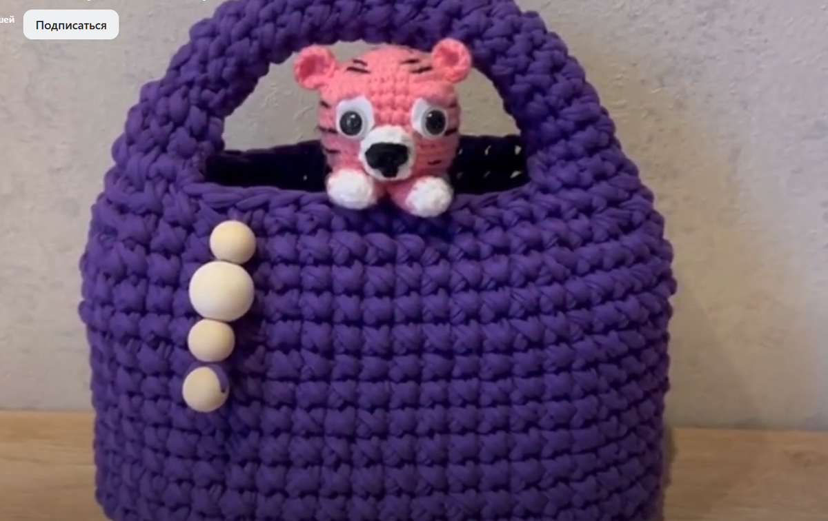 Хоббидом. Вязание с Надюшей