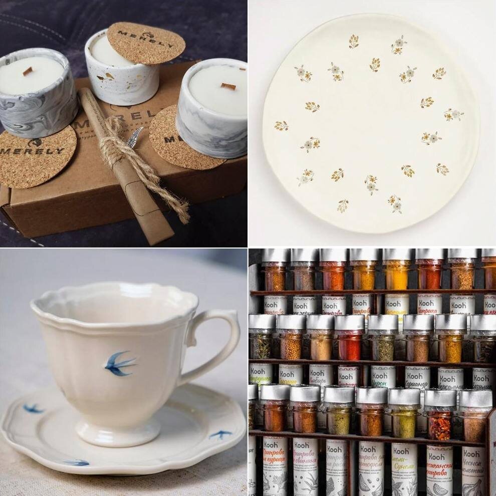 Я сама выбирала эти подарки, так что не судите строго