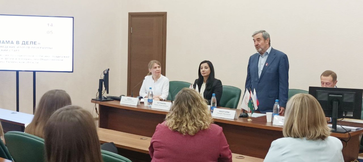 Фото: пресс-служба Общественной палаты Тюменской области