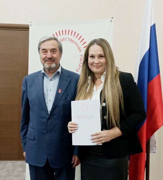 Фото: пресс-служба Общественной палаты Тюменской области