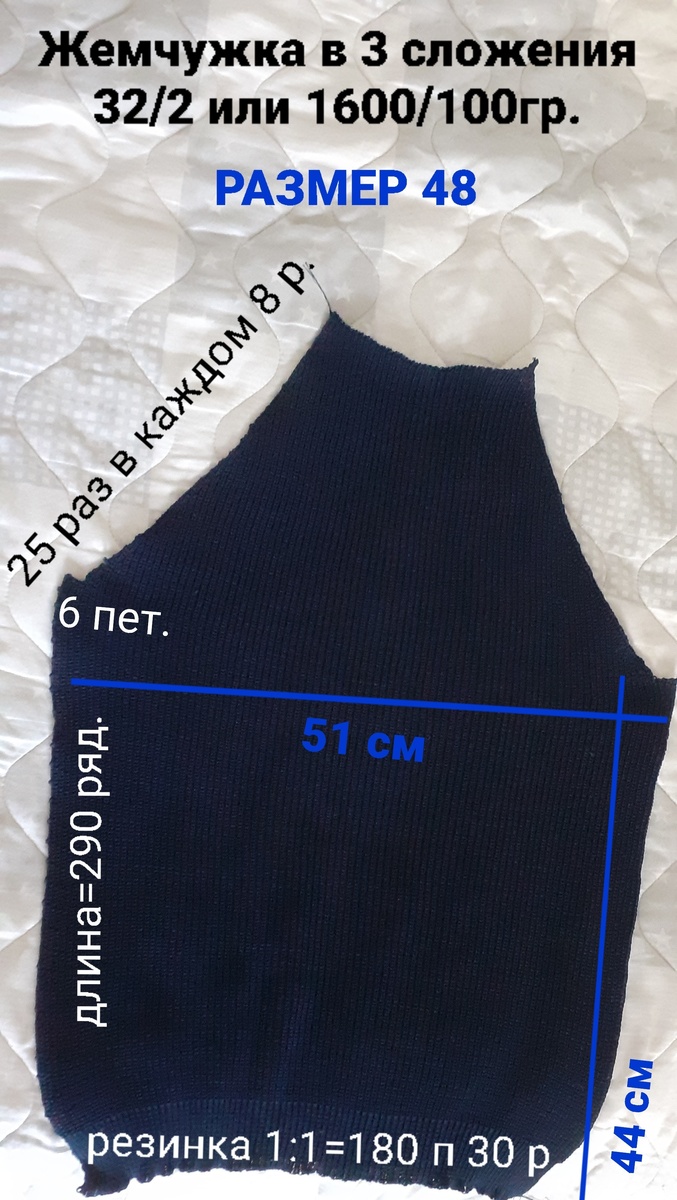 Ровненько, не косит, не вредничает.