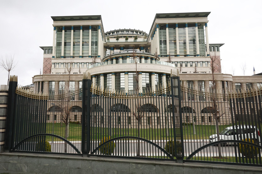 Фото: Валерий Шарифулин / ТАСС