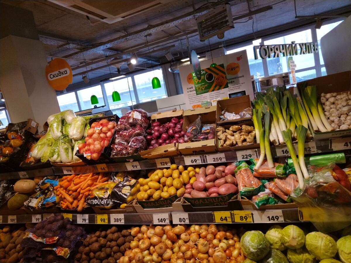 Красота! И пофиг что некоторые ценники не совпадают)