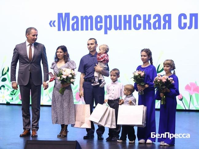 Фото: Валерия Шатько