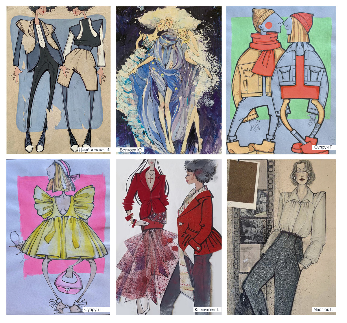 Эскизная графика. Работы дизайнеров Амурского Государственного Университета.