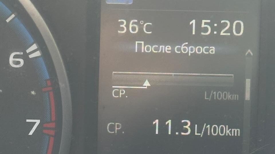     Источник: vostokmedia.com