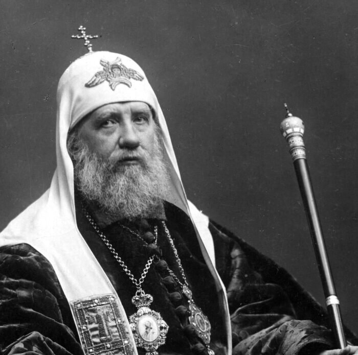 Св. Патриарх Тихон