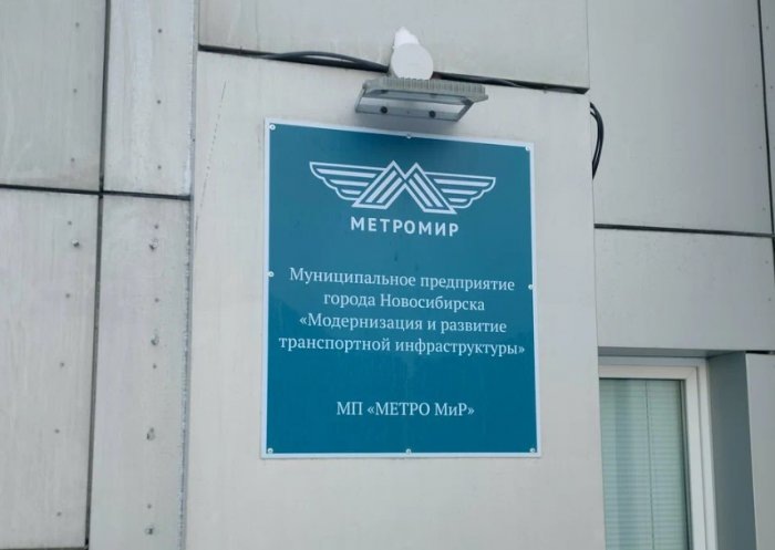 Фото из сервиса «Яндекс Карты».